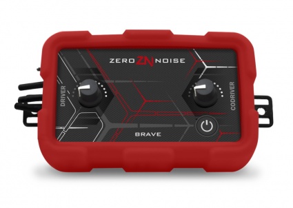 Zero Noise Brave Intercom Amplifier